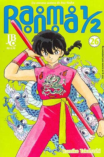 -manga-ranma-1-2-jbc-26