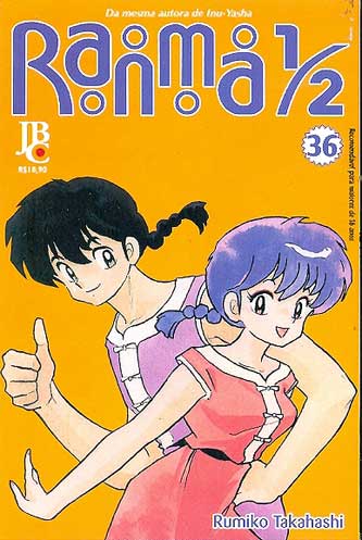 -manga-ranma-1-2-jbc-36