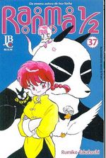 -manga-ranma-1-2-jbc-37