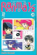-manga-ranma-1-2-jbc-29