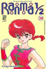-manga-ranma-1-2-jbc-30