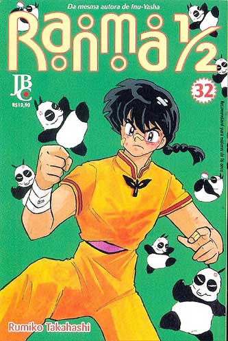 Ranma 1/2 # 32