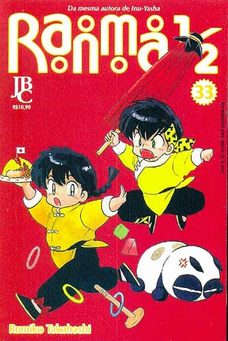 Ranma 1/2 # 33