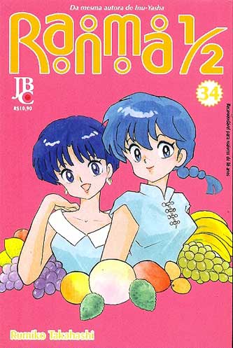 -manga-ranma-1-2-jbc-34
