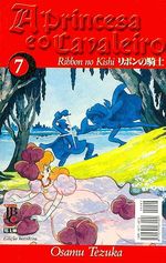 -manga-Princesa-e-o-Cavaleiro-07