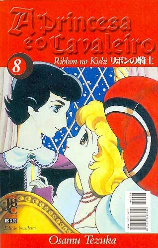 -manga-Princesa-e-o-Cavaleiro-08