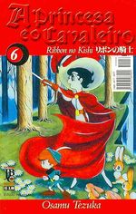 -manga-Princesa-e-o-Cavaleiro-06