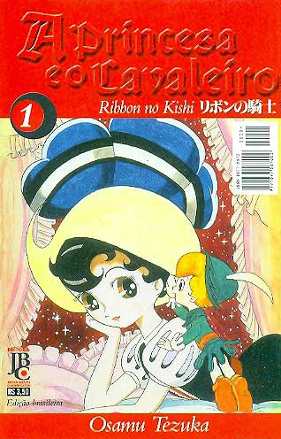 -manga-Princesa-e-o-Cavaleiro-01