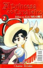-manga-Princesa-e-o-Cavaleiro-02
