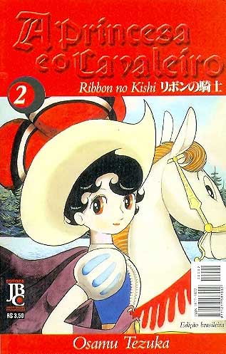 Princesa e o Cavaleiro # 2