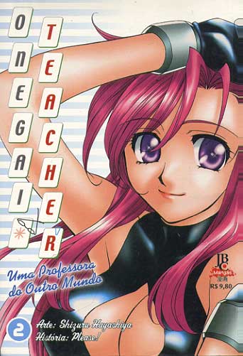 -manga-Onegai-Teacher-02