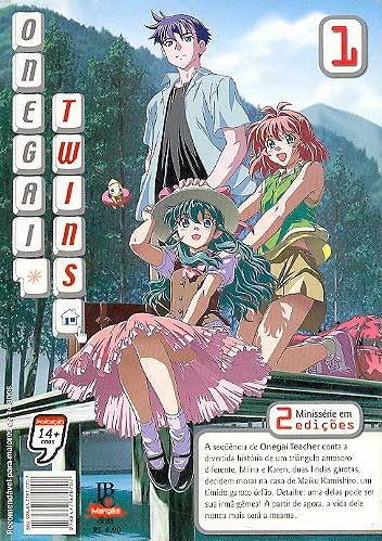 Onegai Twins # 1