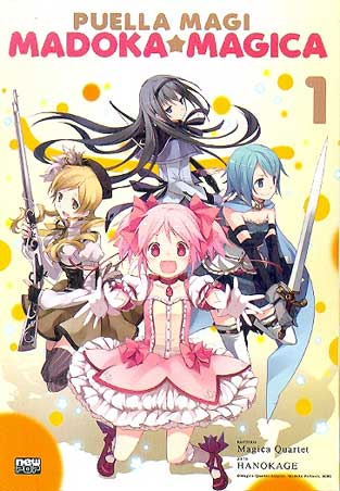 Puella Magi Madoka Magica # 1