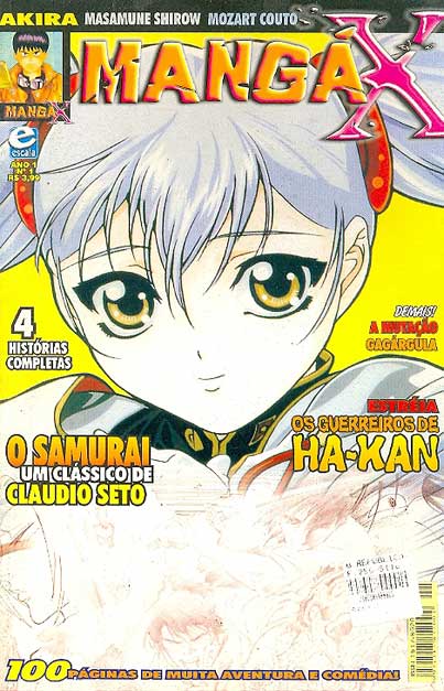 -manga-manga-x-1