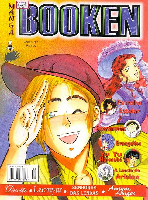 Mangá Booken # 1