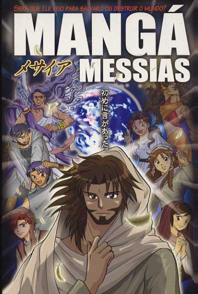 -manga-manga-messias