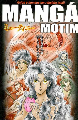-manga-manga-motim
