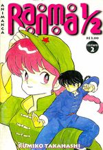 -manga-Ranma-1-2-02
