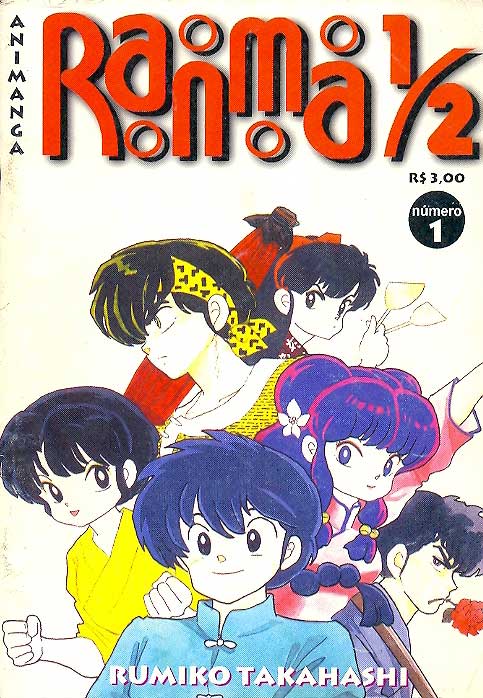-manga-Ranma-1-2-01