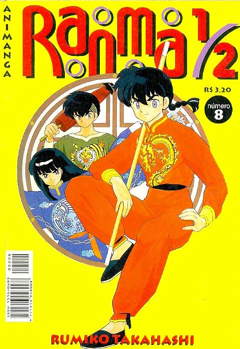 -manga-Ranma-1-2-08