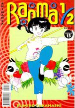 -manga-Ranma-1-2-13