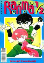 -manga-Ranma-1-2-17