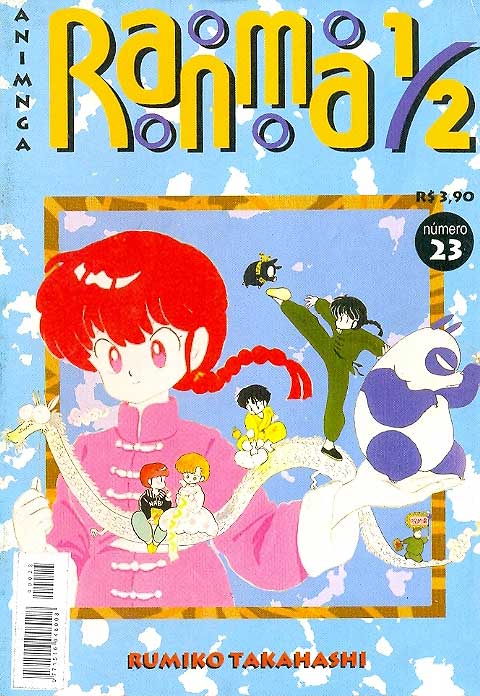 Ranma 1/2 # 23