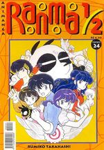 -manga-Ranma-1-2-24
