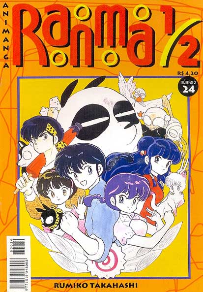 -manga-Ranma-1-2-24