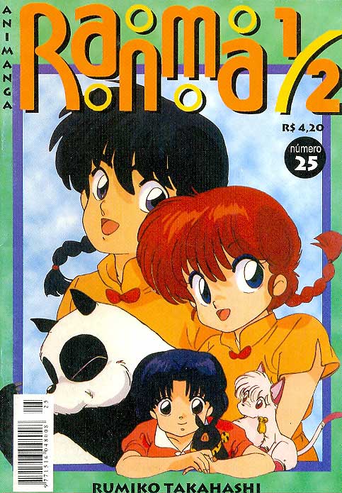 Ranma 1/2 # 25