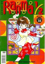 -manga-Ranma-1-2-26