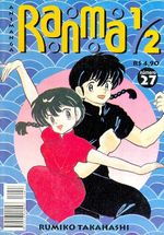 -manga-Ranma-1-2-27
