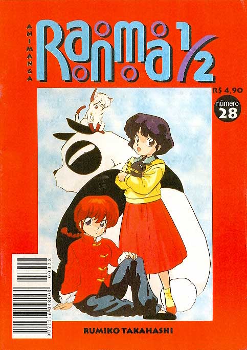 Ranma 1/2 # 28
