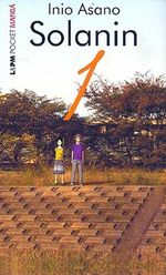-manga-solanin-1