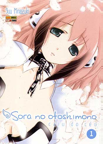 Erick A on X: Que recuerdos, sobre Sora no otoshimono ☺️ Animes