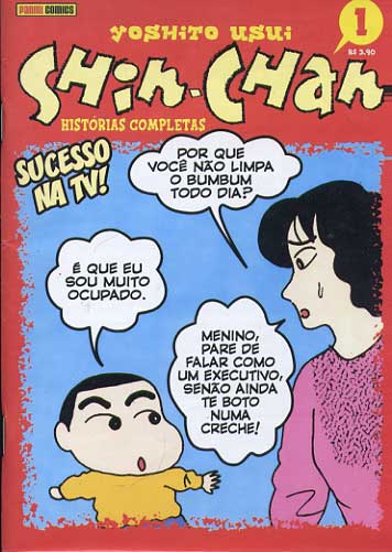 Shin-Chan # 01