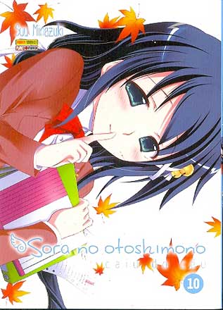 -manga-sora-no-otoshimono-10