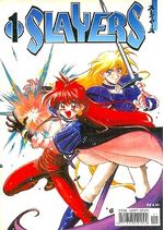-manga-Slayers-01