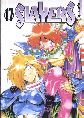 -manga-Slayers-17