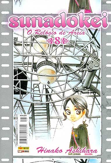 -manga-Sunadokei-08