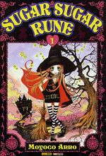 -manga-sugar-sugar-rune-01