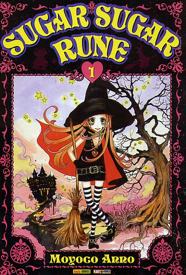 Sugar Sugar Rune # 1