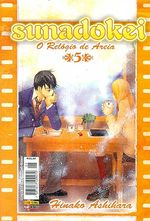 -manga-Sunadokei-05
