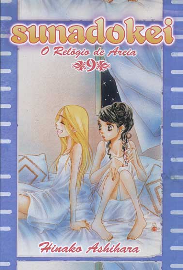 Sunadokei # 09