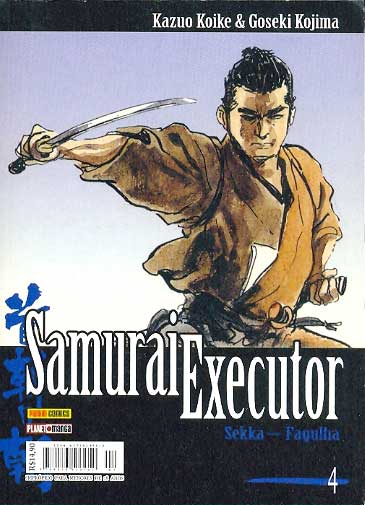 Samurai Executor # 04