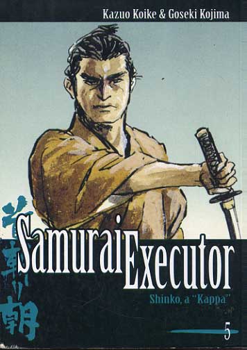 Samurai Executor # 05