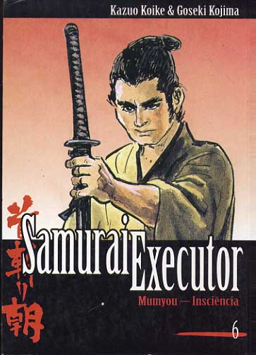 -manga-samurai-executor-06