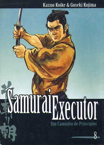 Samurai Executor # 08