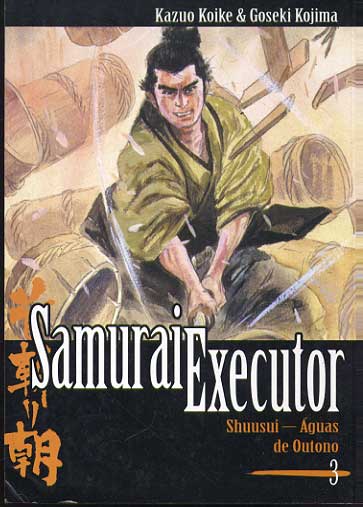 -manga-samurai-executor-03