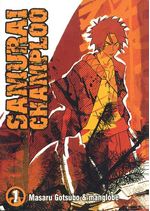 -manga-samurai-champloo-01